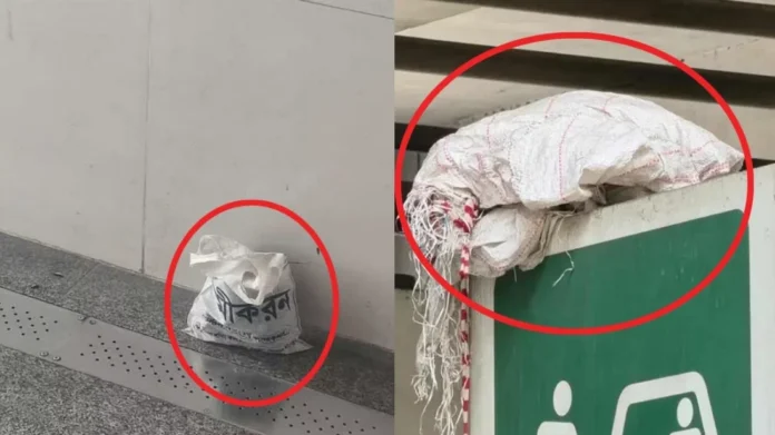 রাজধানীর দুই মেট্রো স্টেশনে ‘বোমা সদৃশ’ বস্তু, ঘিরে রেখেছে পুলিশ