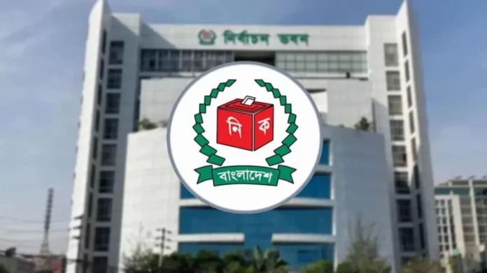 রাষ্ট্রপতি নির্বাচনে বিএনপির দুই মনোনয়নপত্র সংগ্রহ