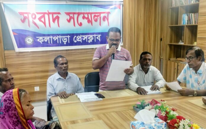 কলাপাড়ায় বিএনপির সভাপতির বিরুদ্ধে মিথ্যা সংবাদের প্রতিবাদ ও ৪ সনাতনী পরিবারের নিরাপত্তার দাবি