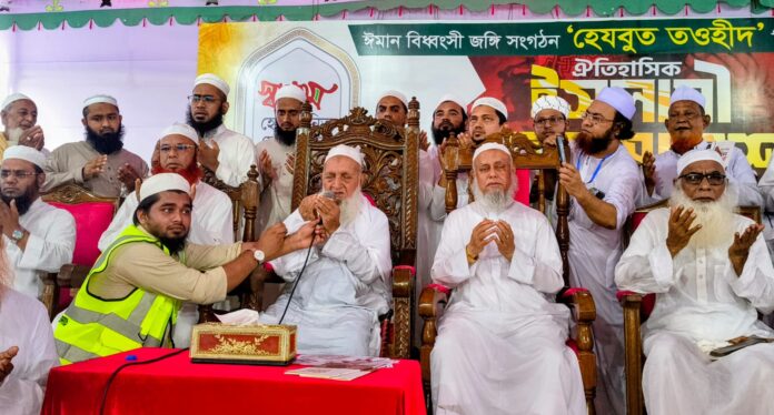 নোয়াখালীতে লক্ষাধিক মানুষের মহাসমাবেশ, ‘হিজবুত তাওহীদ’ নিষিদ্ধের দাবি