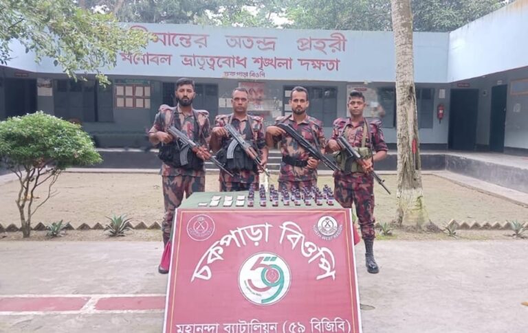 সীমান্তে ৫৯ বিজিবির অভিযানে ৩৭ বোতল সিরাপ ও ১,৬৩০ নেশাজাতীয় ট্যাবলেট জব্দ
