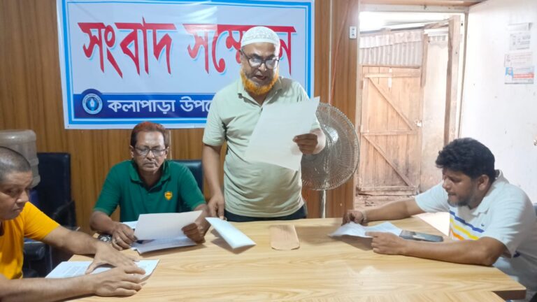 মহিপুরে সরকারী প্রাথমিক বিদ্যালয়ের সহকারী প্রধান শিক্ষকের বিরুদ্ধে সংবাদ সম্মেলন