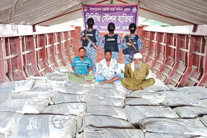 মিয়ানমারে পাচার হচ্ছিল ১,৩৬০ বস্তা সিমেন্ট, গ্রেপ্তার-৩