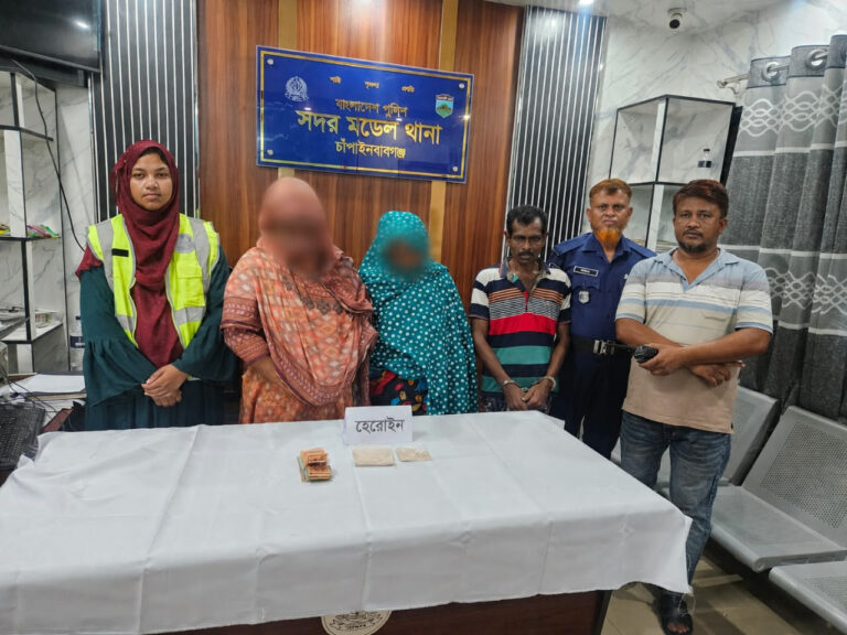 চাঁপাইনবাবগঞ্জে ১০০ গ্রাম হেরোইনেরসহ তিনজন গ্রেফতার