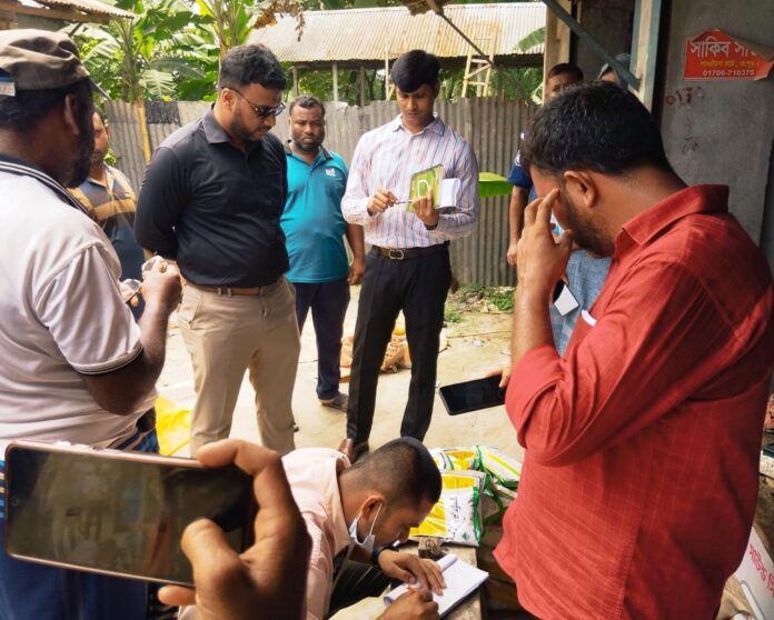 পীরগাছায় সার মজুদ ও বেশি দামে বিক্রয়ের অভিযোগে ব্যবসায়ীকে জরিমানা ও কারাদণ্ড