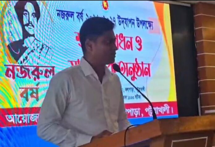 কলাপাড়ায় জাতীয় কবি কাজী নজরুল ইসলাম এর ১২৭ তম জন্মবার্ষিকীপালিত