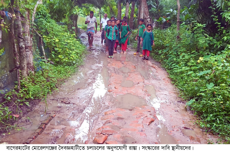 মোরেলগঞ্জে খানাখন্দে বেহাল সড়ক, দুর্ভোগে হাজারো মানুষ
