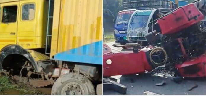 কটিয়াদীতে কাভার্ডভ্যান ও ট্রাক্টরের মুখোমুখি সংঘর্ষে দুইজন গুরুতর আহত