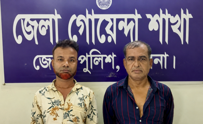 পাবনা জেলা গোয়েন্দা শাখার অভিযানে ইয়াবাসহ দুই মাদক কারবারি গ্রেফতার
