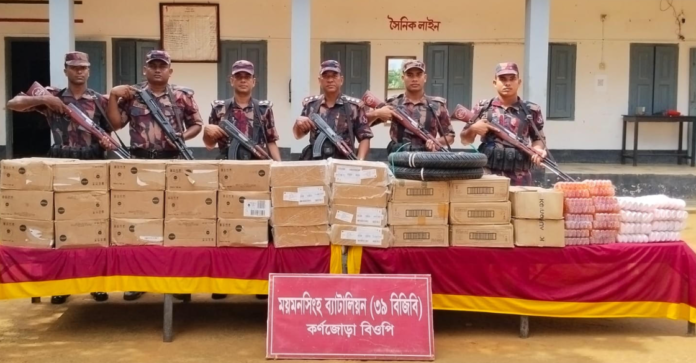 শেরপুর সীমান্তে বিজিবির অভিযানে ভারতীয় কসমেটিক ও গরু জব্দ