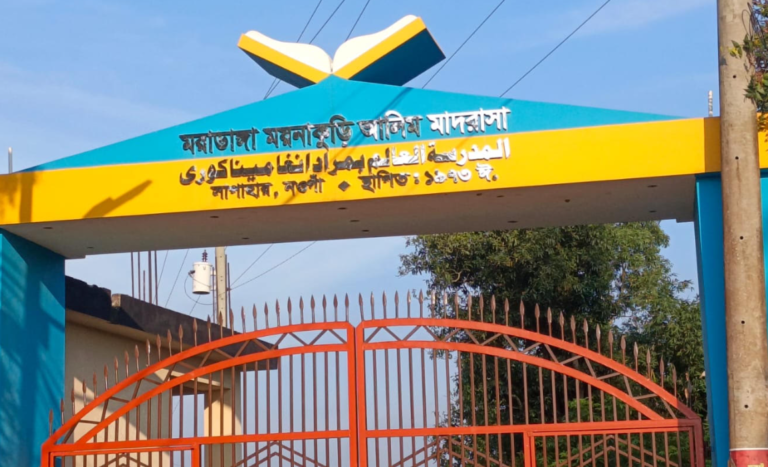 সাপাহারে একটি মাদরাসায় ১৫ শিক্ষকের ১৩ পরীক্ষার্থী-সবাই ফেল, ৫টি মাদ্রাসায় ১জন করে পাস