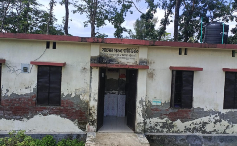 কলাপারায় ১৭ কমিউনিটি ক্লিনিক ঝুঁকিপুর্ন, গ্রামীণ স্বাস্থ্যসেবা এখন ‘লাইফ সাপোর্টে’