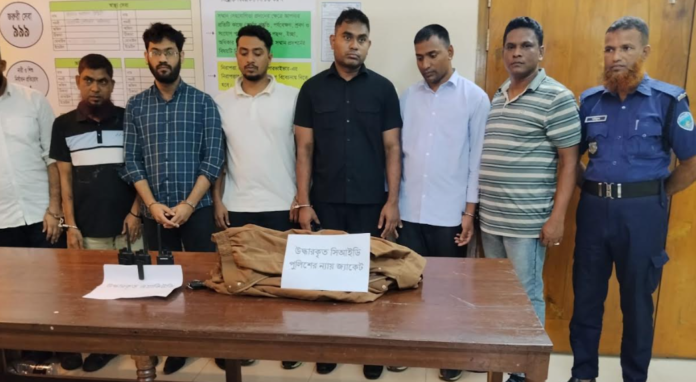 সিআইডি পরিচয়ে নারী অপহরণের চেষ্টা, নোয়াখালীতে সাবেক সেনা-নৌ সদস্যসহ ৭ জন গ্রেপ্তার