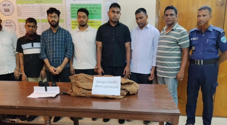 সিআইডি পরিচয়ে নারী অপহরণের চেষ্টা, নোয়াখালীতে সাবেক সেনা-নৌ সদস্যসহ ৭ জন গ্রেপ্তার