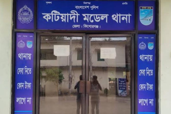 কটিয়াদী সদরে মসজিদ সংলগ্ন পুকুর থেকে মরদেহ উদ্ধার