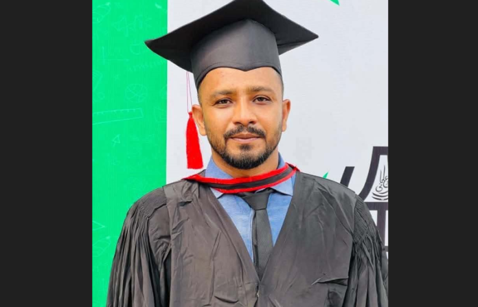 নিখোঁজের একদিন পর কলেজ শিক্ষকের মরদেহ উদ্ধার