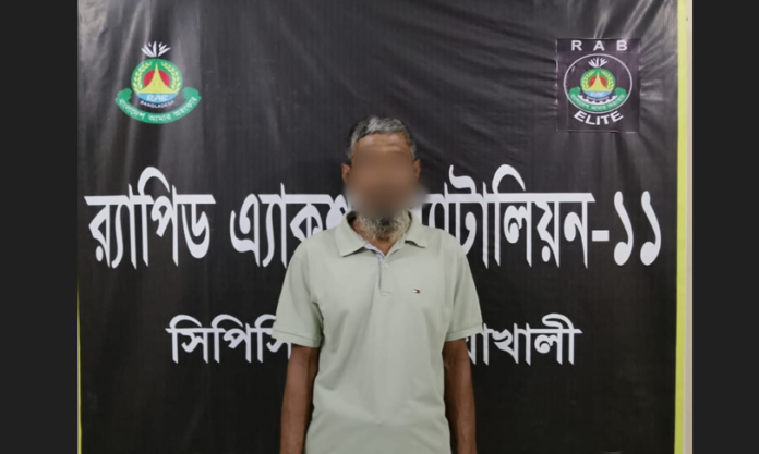 মাদক মামলায় যাবজ্জীবন সাজাপ্রাপ্ত পলাতক আসামি গ্রেপ্তার
