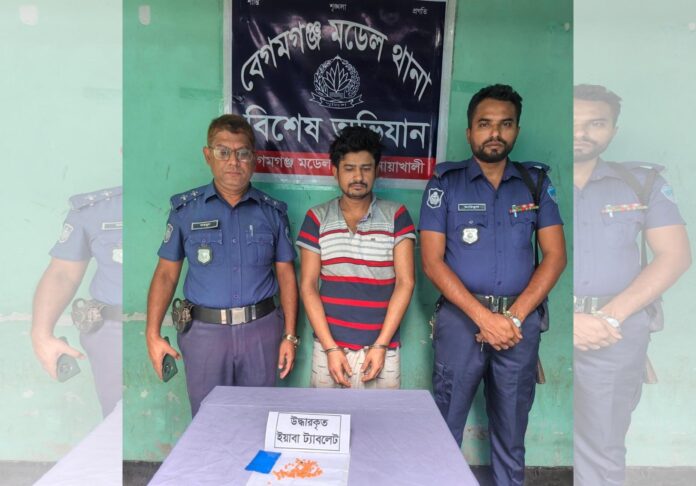নোয়াখালীতে মাদকবিরোধী অভিযানে গ্রেপ্তার ২১
