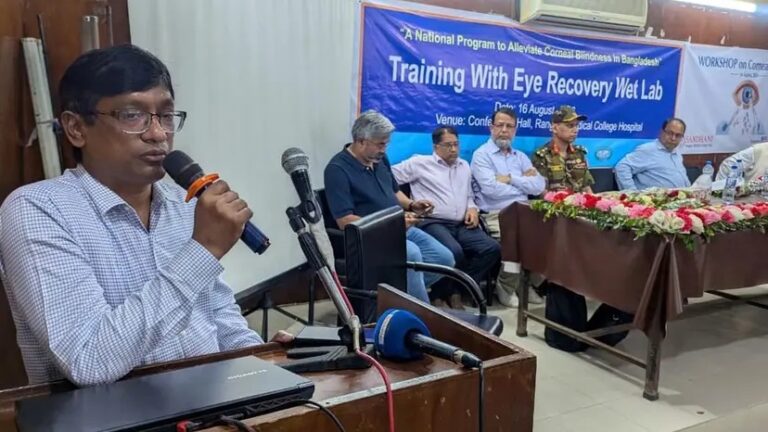 বাংলাদেশে কর্নিয়াজনিত কারণে প্রায় ৫ লাখ মানুষ অন্ধত্বের শিকার হন আক্রান্তদের বেশির ভাগের বয়স ১৫ বছরের নিচে
