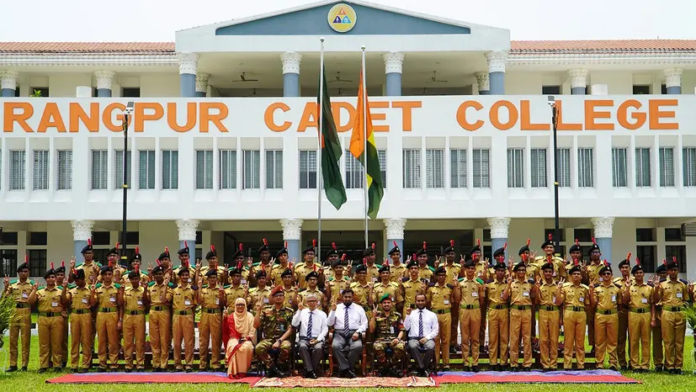 দিনাজপুর শিক্ষা বোর্ডের অধীনে এসএসসি পরীক্ষায় রংপুর ক্যাডেট কলেজ এবারও ঈর্ষণীয় ফলাফল