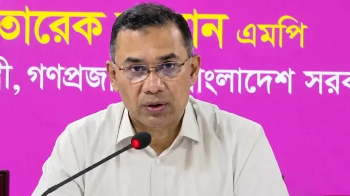 প্রধানমন্ত্রী তারেক রহমান। ছবি: সংগৃহীত