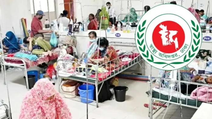 হাম উপসর্গে আরও তিন শিশুর মৃত্যু, মোট মৃত্যু ৮৪০