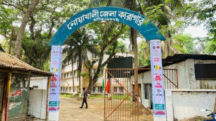 জামিনে মুক্তি পাওয়াদের বরণ করতে গিয়ে ফুলের মালাসহ আ.লীগের ৪ নেতাকর্মী আটক