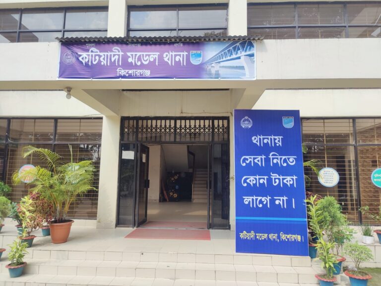 জমি সংক্রান্ত বিরোধে এক প্রবাসীকে ছুরিকাঘাতে হত্যা