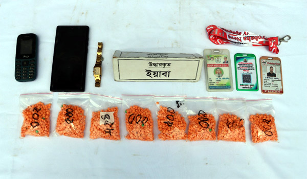 খুলনায় ৩ হাজার ৯৫৮ ইয়াবাসহ মোরেলগঞ্জের দম্পতিসহ গ্রেপ্তার ৪