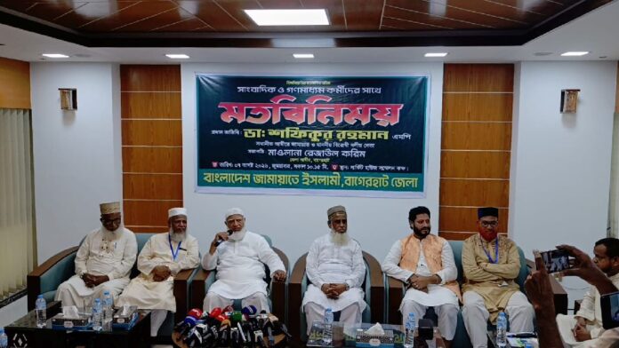 দেশের রাজনীতি ধ্বংস করেছে আওয়ামী লীগ