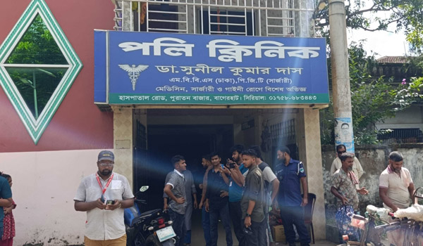বাগেরহাটে পিত্তথলির পাথর অপারেশনের পর তরুণীর মৃত্যু