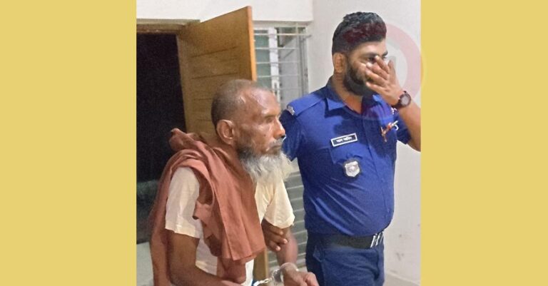 রুটি খাওয়ানোর প্রলোভনে ৭ বছরের শিশুকে ধর্ষণের অভিযোগ, বৃদ্ধ গ্রেপ্তার