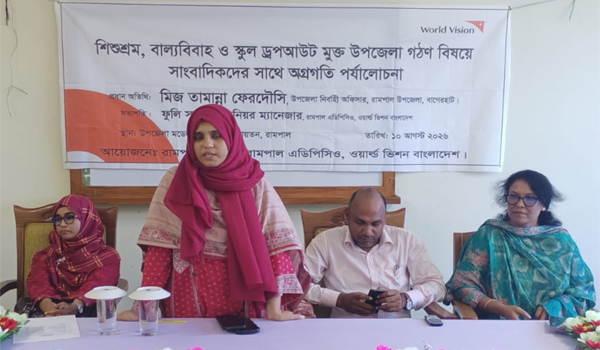 শিশুশ্রম-বাল্যবিবাহ-ঝরে পড়া মুক্ত রামপাল গড়ার উদ্যোগ