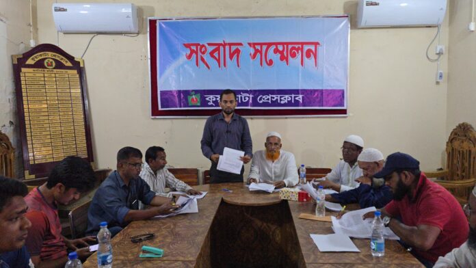কুয়াকাটায় ৩ দশকের বসতভিটা দখল চেষ্টার অভিযোগ