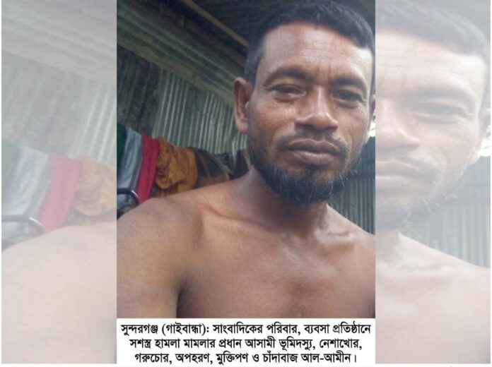 সাংবাদিকের পরিবারে হামলা সুন্দরগঞ্জে মামলা তদন্তে বিঘ্ন ঘটিয়য়েছে দুর্বৃত্তরা