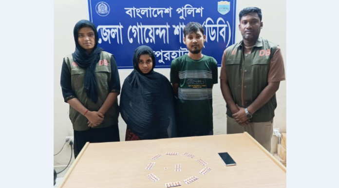 জয়পুরহাটে ট্যাপেন্টাডলসহ স্বামী-স্ত্রী গ্রেপ্তার