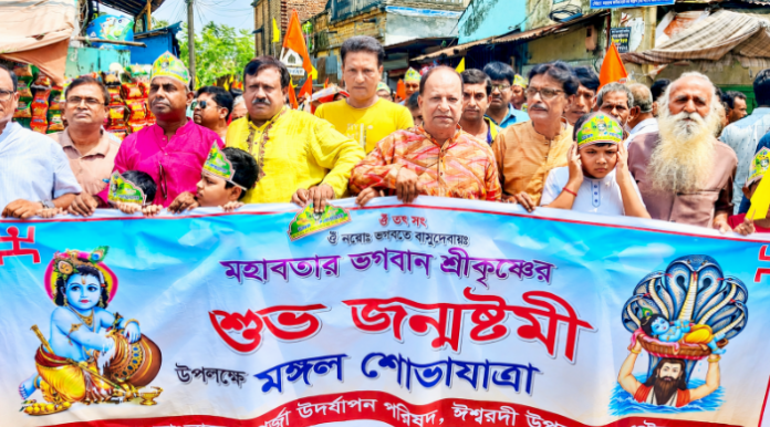 ঈশ্বরদীতে উৎসবমুখর পরিবেশে শ্রীকৃষ্ণের জন্মাষ্টমী পালিত