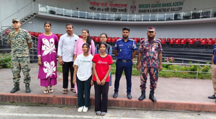 ভারতে ৩ বছর কারাভোগ শেষে দেশে ফিরলেন দুই তরুণী