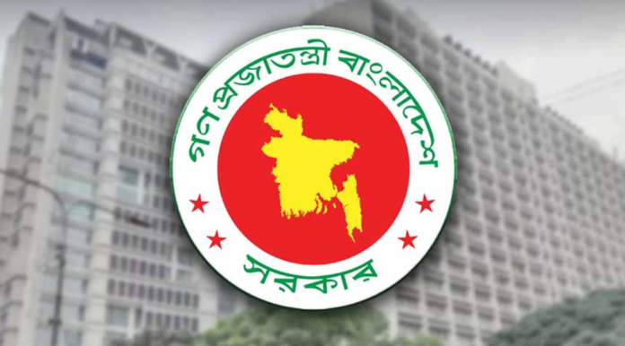 প্রাণিসম্পদ অধিদপ্তরে ৫৩৮ পদে নিয়োগ বিজ্ঞপ্তি: এসএসসি পাসেই আবেদন, আজই জেনে নিন বিস্তারিত