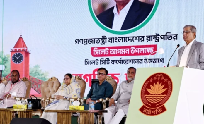 'গণতন্ত্র রক্ষা সবচেয়ে বড় চ্যালেঞ্জ, প্রবাসীদের সরাসরি বিনিয়োগের আহ্বান': সিলেটে রাষ্ট্রপ্রতি