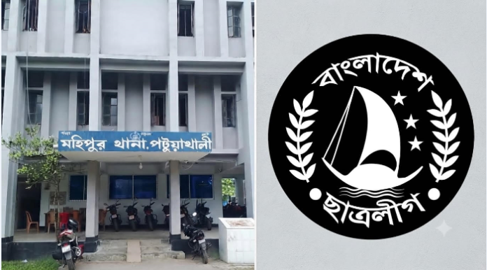 কুয়াকাটায় নিষিদ্ধ ছাত্রলীগের ঝটিকা মিছিল, ১৪ শিশুসহ ১৯ জন আটক