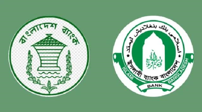 এস আলমের বাড়ির বাক্সেই মিলত ইসলামী ব্যাংকের চাকরি: পরীক্ষা ছাড়াই ৮,৫৪২ নিয়োগ