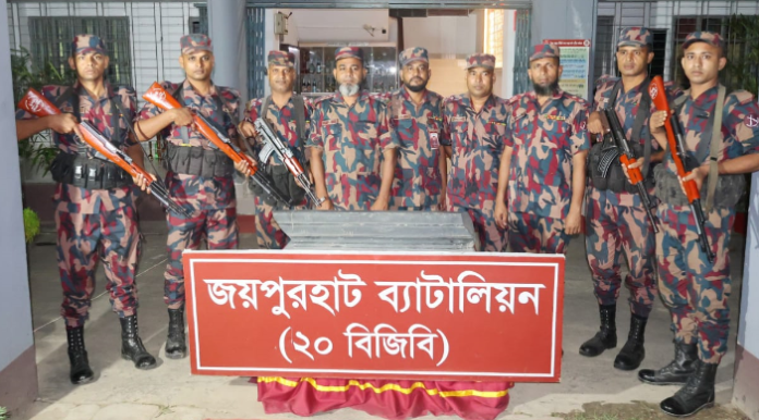 জয়পুরহাট সীমান্তে ৫১ লাখ টাকা মূল্যের কষ্টিপাথর উদ্ধার