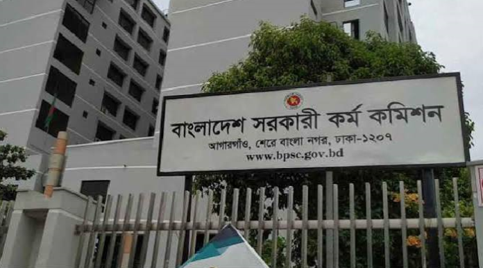 স্বাস্থ্যসেবায় ৫ হাজার চিকিৎসক নিয়োগ: ৫১তম বিশেষ বিসিএসের বিজ্ঞপ্তি জারি পিএসসির