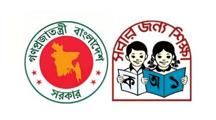 শিক্ষক সংকটে জোড়াতালি দিয়ে চলছে প্রাথমিক শিক্ষা ৫৬ হাজার ৩৯৫ পদ শূন্য, প্রধান শিক্ষক নেই ৩৬ হাজার ২৩৫ বিদ্যালয়ে