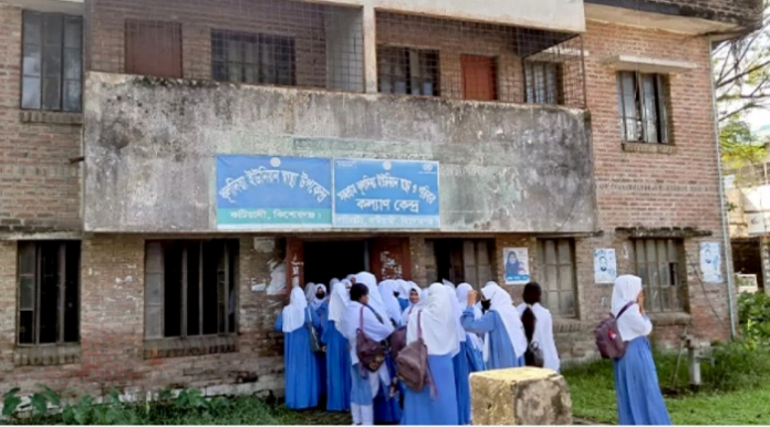 কটিয়াদী স্বাস্থ্য কেন্দ্রে ৮ মাস যাবত ডাক্তার না থাকায় জনগণ, চিকিৎসা সেবা বঞ্চিত