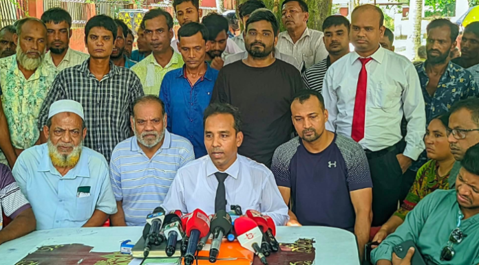 প্রিপেইড মিটার অপসারণ করে ডিজিটাল মিটার পুনঃস্থাপন করতে হবে: রংপুর মহানগর নাগরিক কমিটি