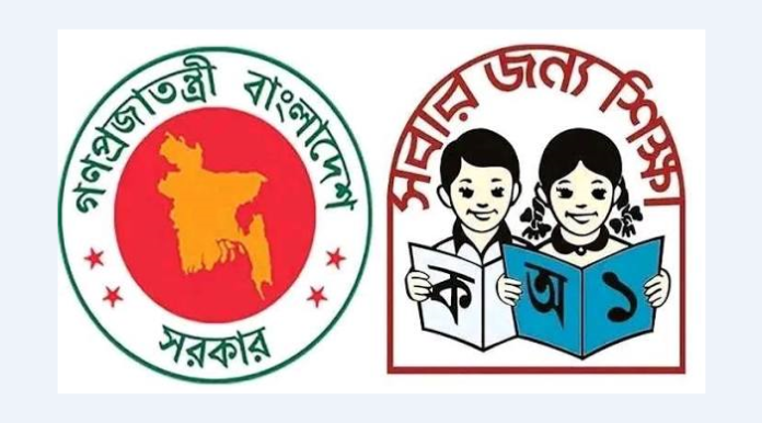 অবশেষে জট খুলছে প্রাথমিক শিক্ষকদের নিয়োগের: শুরু হয়েছে দ্বিতীয় দফার নিয়োগপত্র বিতরণ, আন্দোলন অব্যাহত