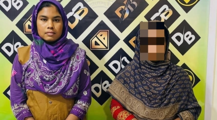 চারঘাটে বিপুল পরিমান ইয়াবাসহ নারী গ্রেফতার