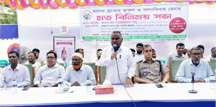 রংপুরে মাদক দ্রব্যের কুফল ও বাল্যবিবাহ রোধে মতবিনিময় সভা অনুষ্ঠিত
